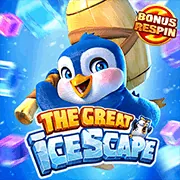 Bước 3: Nhận ưu đãi chào mừng ax88 casino